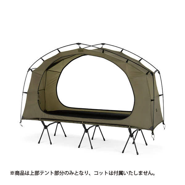 テントコットのおすすめ人気商品一覧 通販 - Yahoo!ショッピング