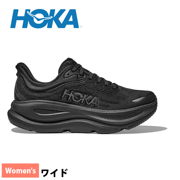 HOKA ONEONE（ホカ オネオネ） ホカ ボンダイ 9 ワイド レディース 