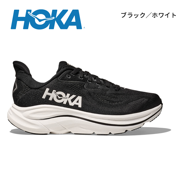 HOKA ONEONE（ホカ オネオネ） ホカ クリフトン 10 メンズ 1162030