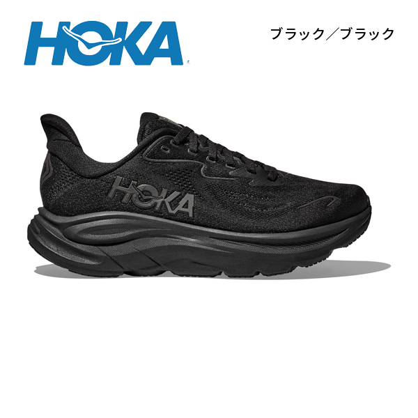 hok0-1162031-055b-bblc.jpg?size=n