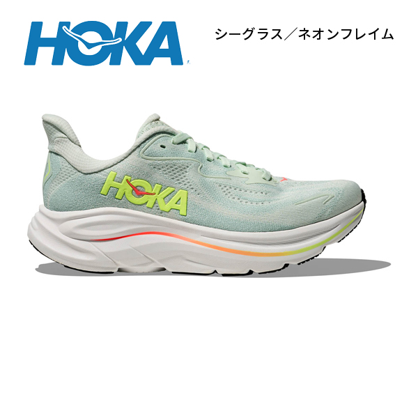 hoka クリフトン8（サイズ（cm）：26cm）のおすすめ人気商品一覧 通販