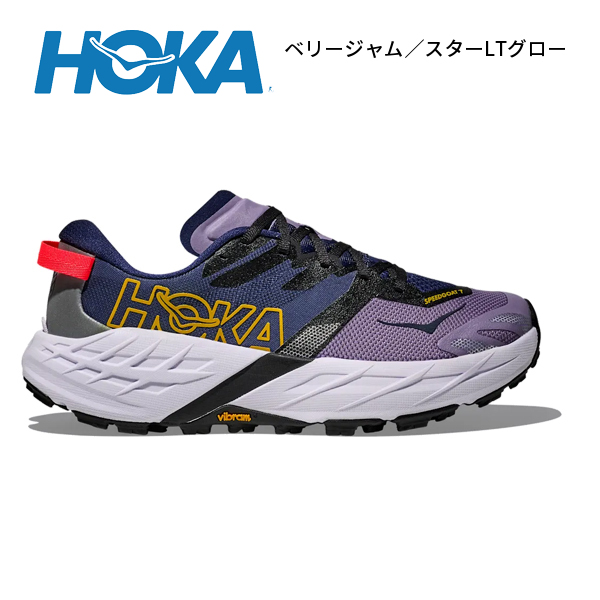 ホカ オネオネ HOKA スピードゴート 7 レディース 1171931 ワイド 