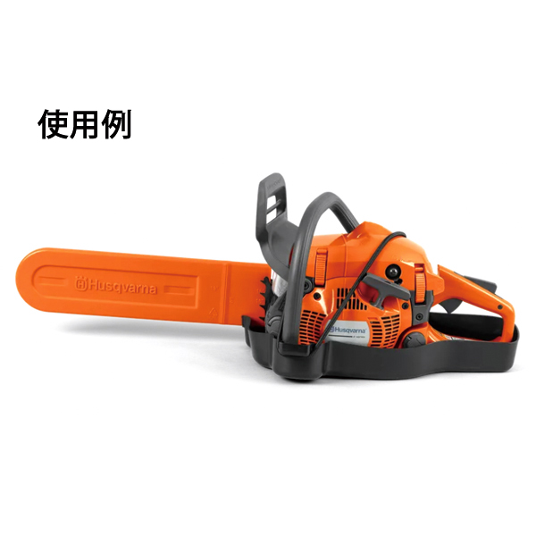 ハスクバーナ（Husqvarna） チェンソートレイ 55cc未満 536944801