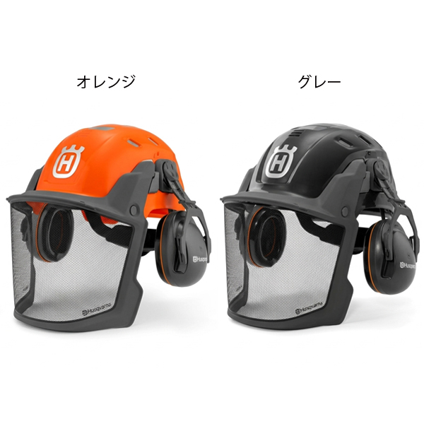 ハスクバーナ（Husqvarna） ヘルメットテクニカル 5376446 保護具 防護