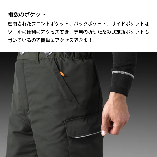ハスクバーナ(Husqvarna) プロテクティブズボン ファンクショナル ハスクバーナ(Husqvarna) プロテクティブズボン ファンクショナル