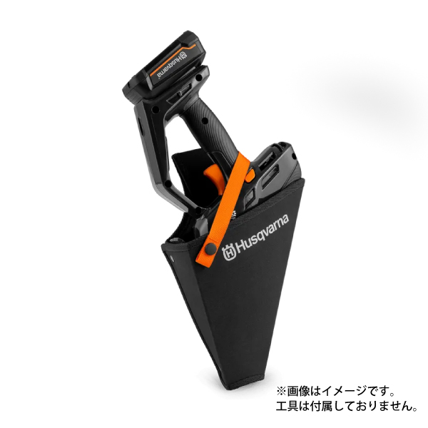 ハスクバーナ(Husqvarna) アスパイア プルーナホルダー 547048601 ハスクバーナ(Husqvarna) アスパイア プルーナホルダー 547048601