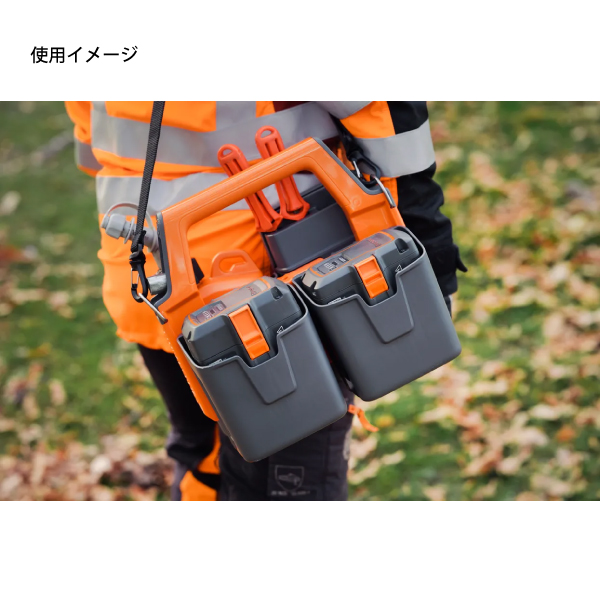 ハスクバーナ（Husqvarna） バッテリーケース チェーンソー用