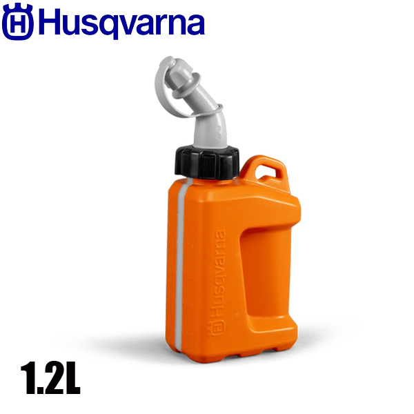 ハスクバーナ（Husqvarna） チェンオイル缶 バッテリーケース用