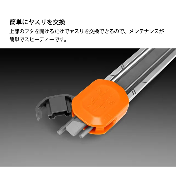 ハスクバーナ（Husqvarna） 2イン1 目立てガイド 3/8” 5.5mm 547404685
