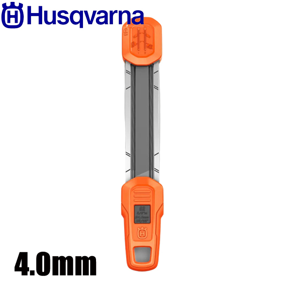 ハスクバーナ（Husqvarna） 2イン1 目立てガイド 3/8 ミニ 4.0mm