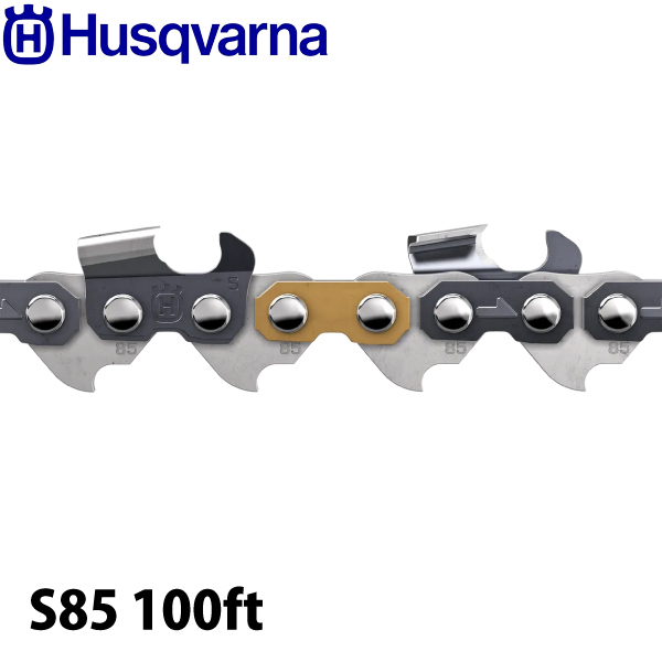 ハスクバーナ（Husqvarna） ソーチェン X-CUT セミチゼル 3/8 1.5mm