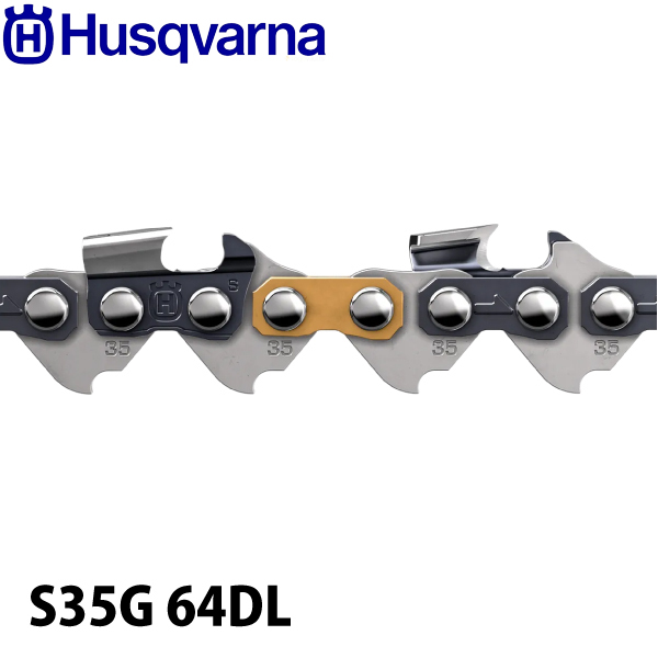 ハスクバーナ(Husqvarna) ソーチェン X-CUT セミチゼル .325 1.5 mm ハスクバーナ(Husqvarna) ソーチェン X-CUT セミチゼル .325 1.5 mm