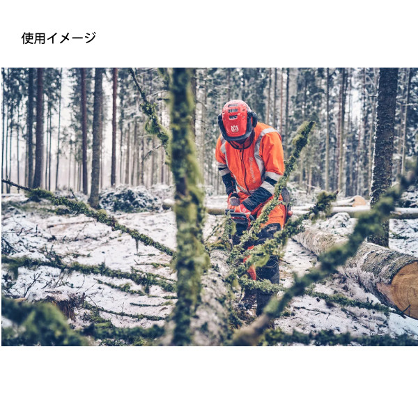 ハスクバーナ（Husqvarna） ソーチェン X-CUT セミチゼル .325 1.5 mm