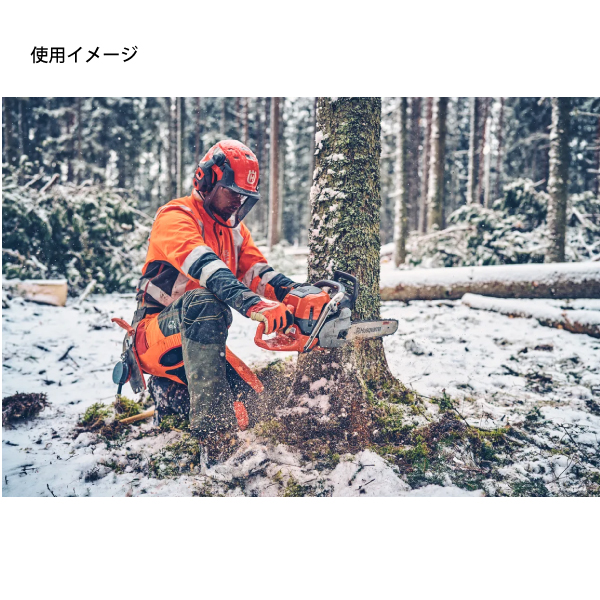 ハスクバーナ（Husqvarna） ソーチェン X-CUT セミチゼル .325 1.5 mm