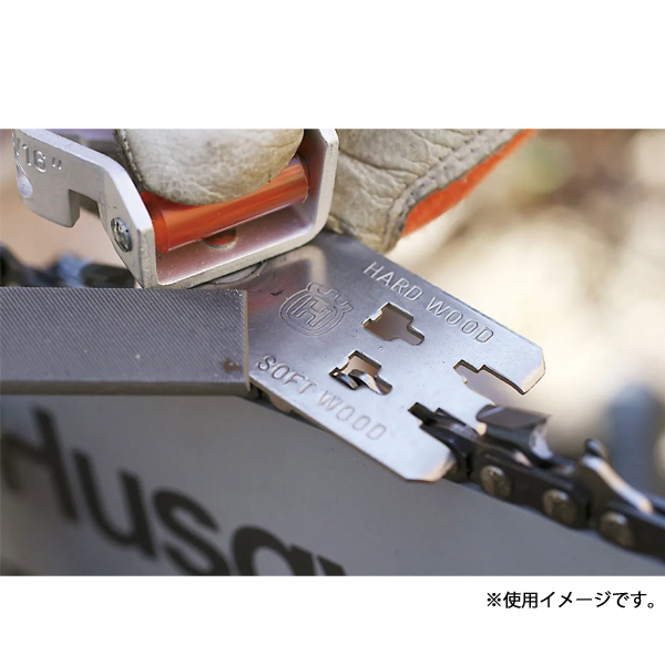 ハスクバーナ コンビゲージ X-CUT S35...の詳細画像1