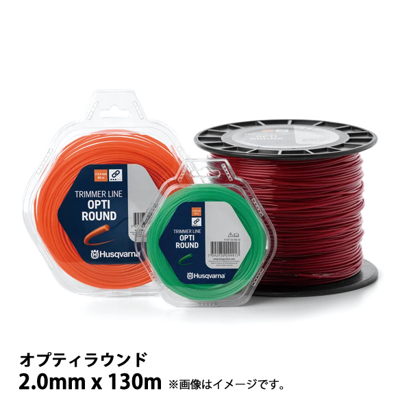 マキタ MLM460D 36V 460mm （新品替刃＋1点セット） マキタ（makita） ブレード460 MLM460D用 A-69200 ローンモア用品 交換