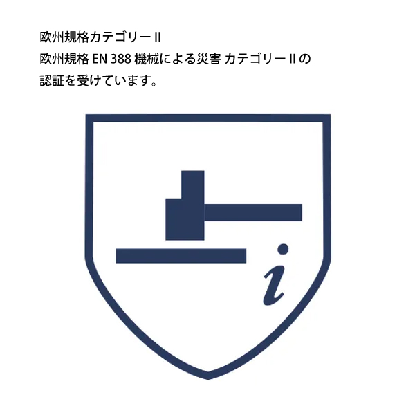 ハスクバーナ ファンクショナル ライトコンフォ...の詳細画像4