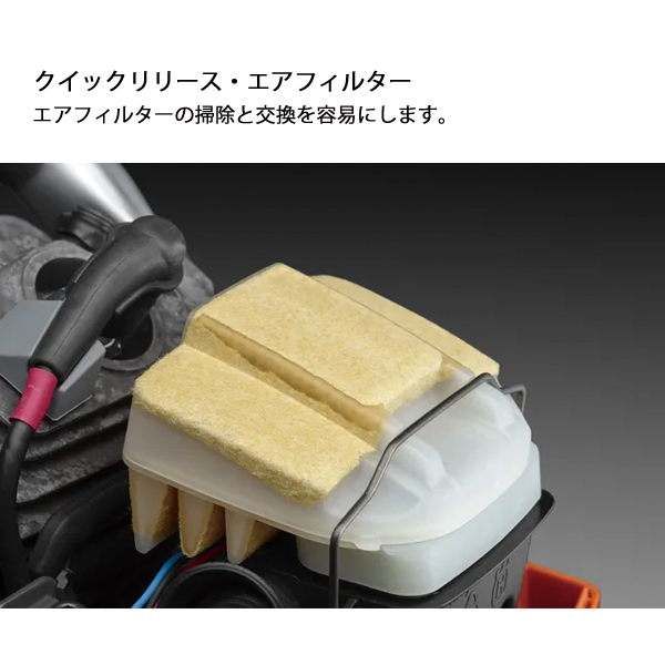 ハスクバーナ（Husqvarna） エンジン式 チェンソー 3120 XP 965960442