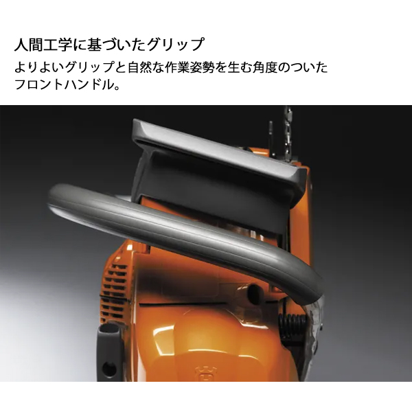 ハスクバーナ(Husqvarna) エンジン式チェンソー プロソー 372XP 60cm ハスクバーナ(Husqvarna) エンジン式チェンソー プロソー 372XP 60cm