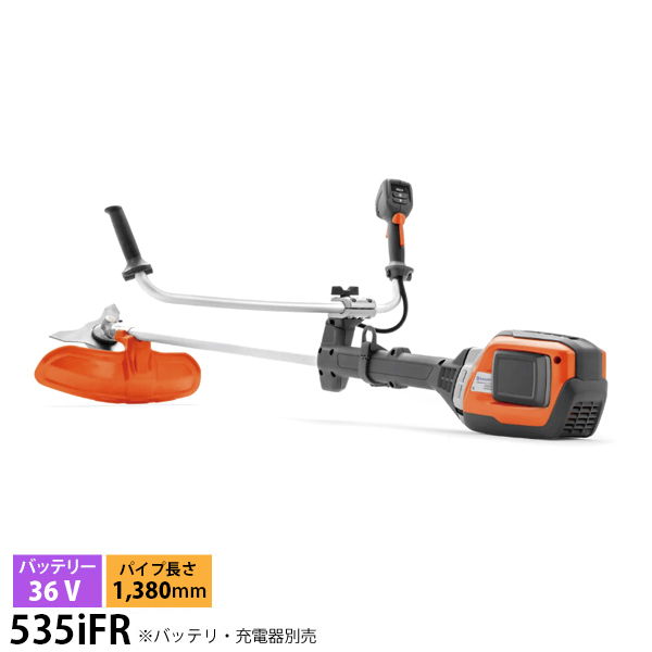 新品 ハスクバーナ バッテリー草刈機 535iFR 本体のみ ハスクバーナ（Husqvarna） バッテリー刈払機 535iFR 本体のみ