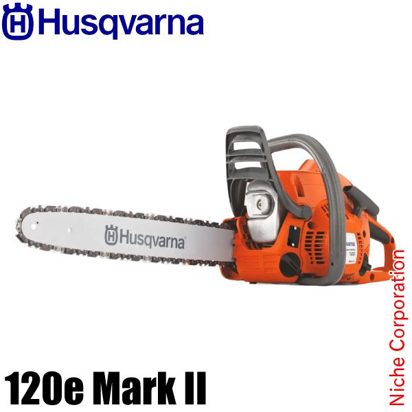 ハスクバーナ（Husqvarna） チェーンソー 120e MarkII 967861910 14RT 