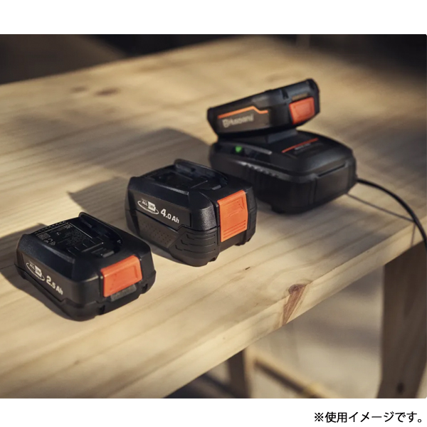 ハスクバーナ（Husqvarna） アスパイア 18Vバッテリー充電器 P4A 18 