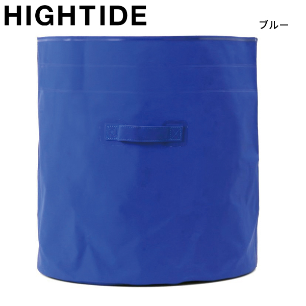 ハイタイド  タープバッグ ラウンド L EZ021 アウトドア 約70L 防水 折りたたみ | HIGHTIDE | 03
