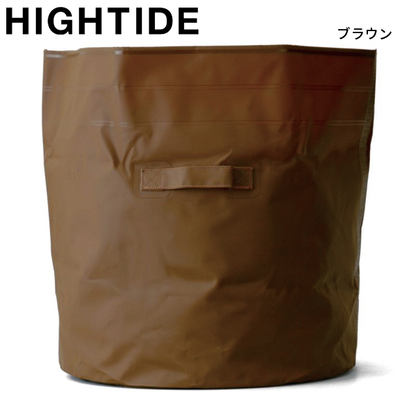 ハイタイド  タープバッグ ラウンド L EZ021 アウトドア 約70L 防水 折りたたみ | HIGHTIDE | 04