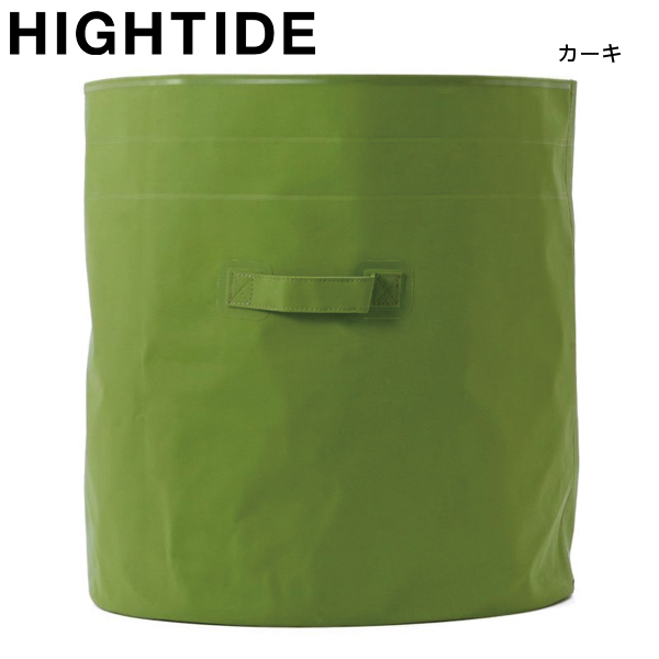 ハイタイド  タープバッグ ラウンド L EZ021 アウトドア 約70L 防水 折りたたみ | HIGHTIDE | 08