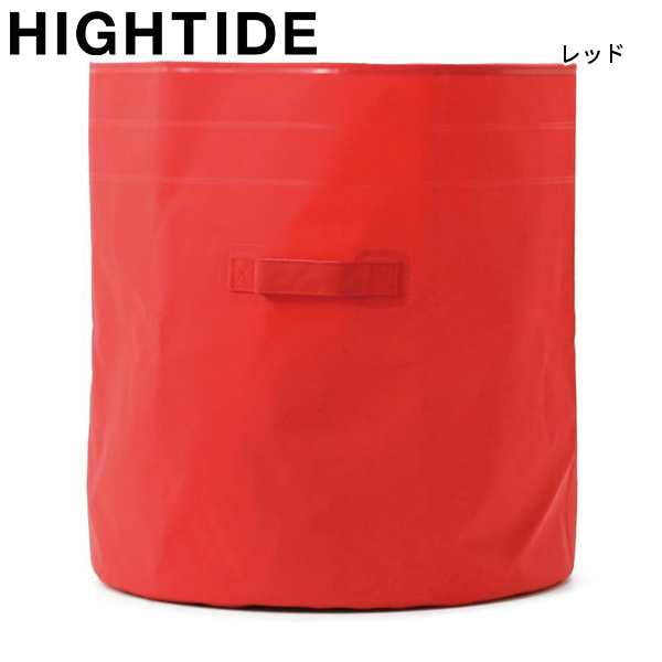 ハイタイド  タープバッグ ラウンド L EZ021 アウトドア 約70L 防水 折りたたみ | HIGHTIDE | 11