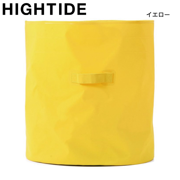ハイタイド  タープバッグ ラウンド L EZ021 アウトドア 約70L 防水 折りたたみ | HIGHTIDE | 13