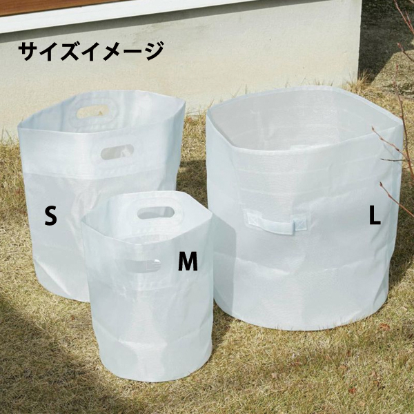 ハイタイド  タープバッグ ラウンド L EZ021 アウトドア 約70L 防水 折りたたみ | HIGHTIDE | 23