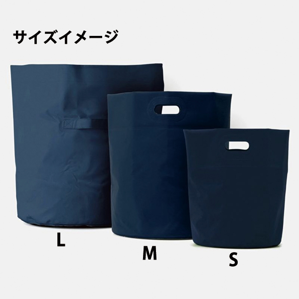 ハイタイド  タープバッグ ラウンド L EZ021 アウトドア 約70L 防水 折りたたみ | HIGHTIDE | 24