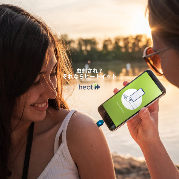 ヒートイット 虫さされ対策機器 ライトニング heatit KA010005751 Lightning iPhone 温熱 虫刺されケア アウトドア |  | 02