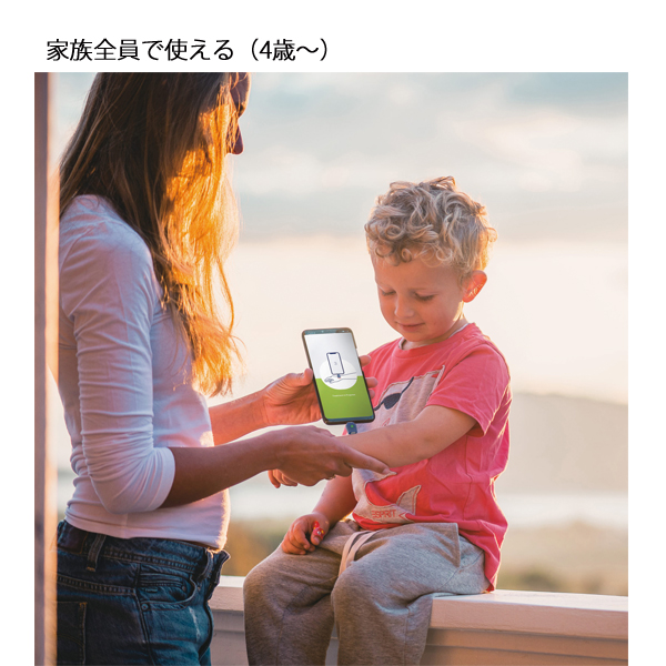 ヒートイット 虫さされ対策機器 ライトニング heatit KA010005751 Lightning iPhone 温熱 虫刺されケア アウトドア |  | 04