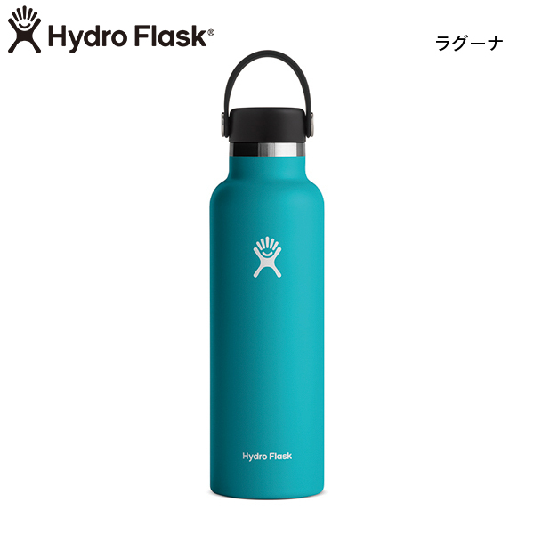 ハイドロフラスク ハイドレーション 21oz スタンダードマウス 890012