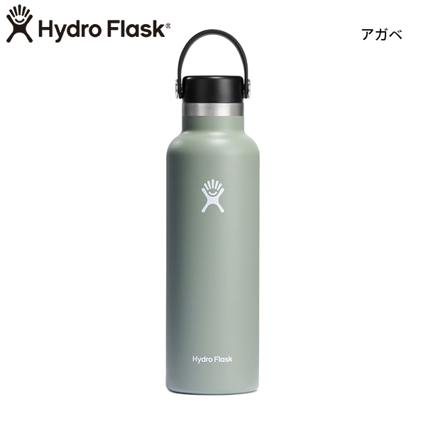 ハイドロフラスク ハイドレーション 21oz スタンダードマウス 890012