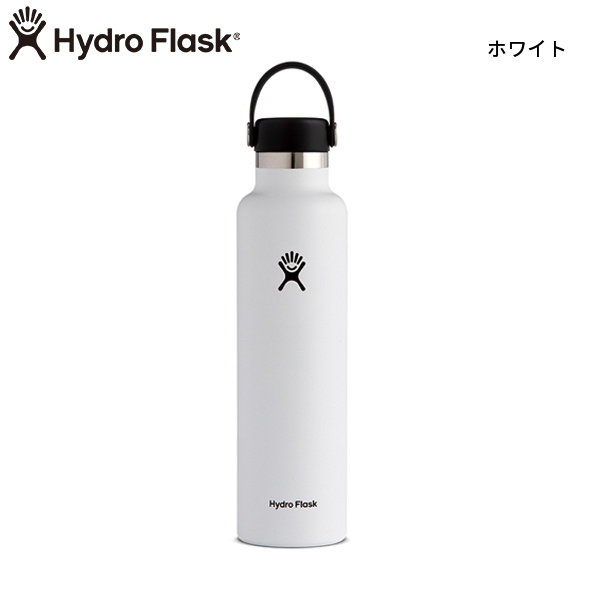 ハイドロフラスク ハイドレーション 24oz スタンダードマウス 890013