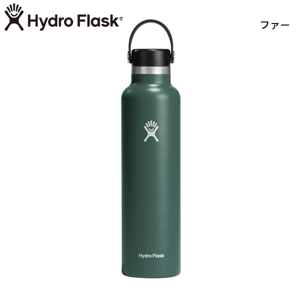 ハイドロフラスク ハイドレーション 24oz スタンダードマウス 890013