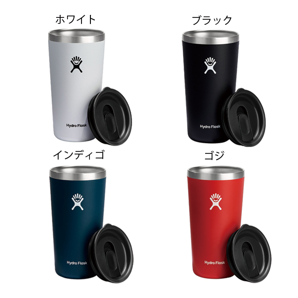 ステンレスタンブラー aero エアロ | ストアおすすめ商品