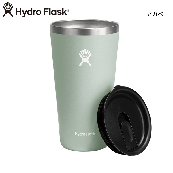 Amazon.co.jp: ハイドロフラスク(Hydro Flask) All Around Tumbler オール アラウンド タンブラー 16oz  473ml アガベ | 【1日中どこでも最適な温度】,ステンレス,保温,保冷,タンブラー,日本正規品 : ホーム＆キッチン 【新品】 ハイドロフラスク ドリンクウェア 28oz オールアラウンド タンブラー (890148) (0126232 アガベ)