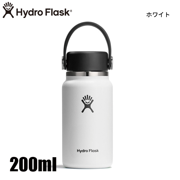 ハイドロフラスク 200ml マイクロハイドロ 890201 アウトドア キャンプ
