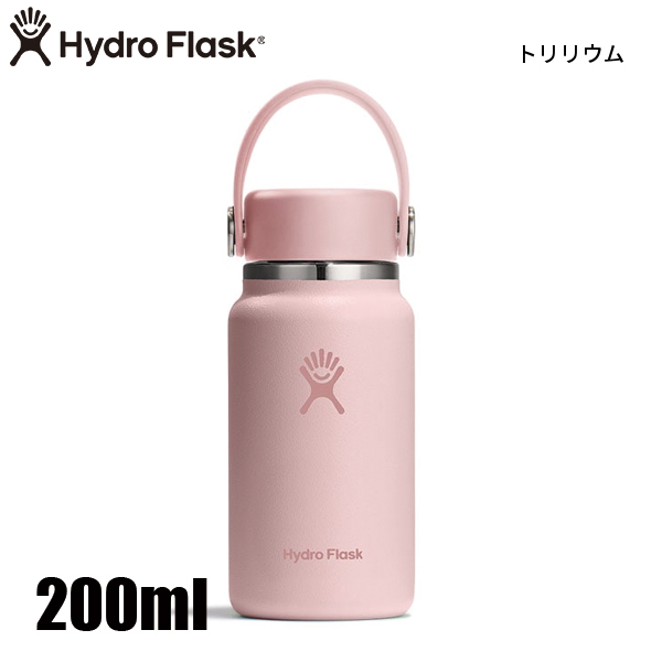 ハイドロフラスク 200ml マイクロハイドロ 890201 アウトドア キャンプ