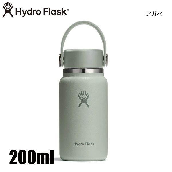 ハイドロフラスク 200ml マイクロハイドロ 890201 アウトドア キャンプ