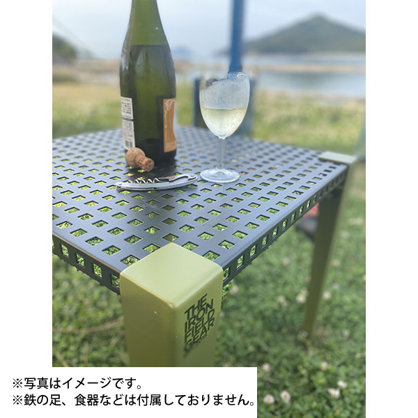THE IRON FIELD GEARパンチングメタル天板と鉄の足4本セット