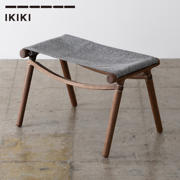 ikikiイキキ サイドスツール　ウォールナット IKIKI（イキキ） サイドスツール ウォルナット ファブリック