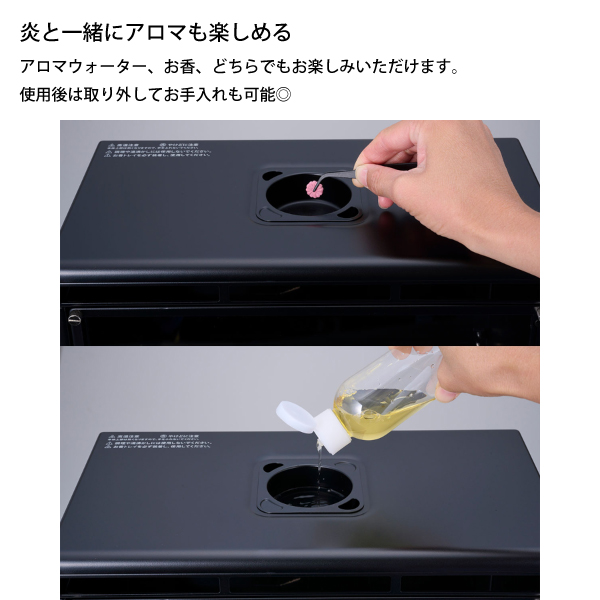 イワタニプリムス MY DANRO ブラック CB-MDR-1 暖炉 ガス おしゃれ ヒーター ストーブ ガスストーブの画像