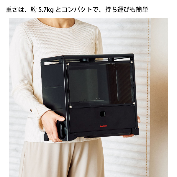 Iwatani MY DANRO CB-MDR-1 耐熱ガラス付き Iwatani（イワタニ） イワタニプリムス MY DANRO ブラック CB-MDR-1