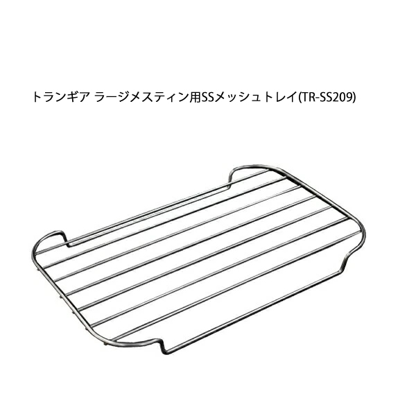 Iwatani（イワタニ） 福袋 20,680円相当 イワタニプリムス スパイダー