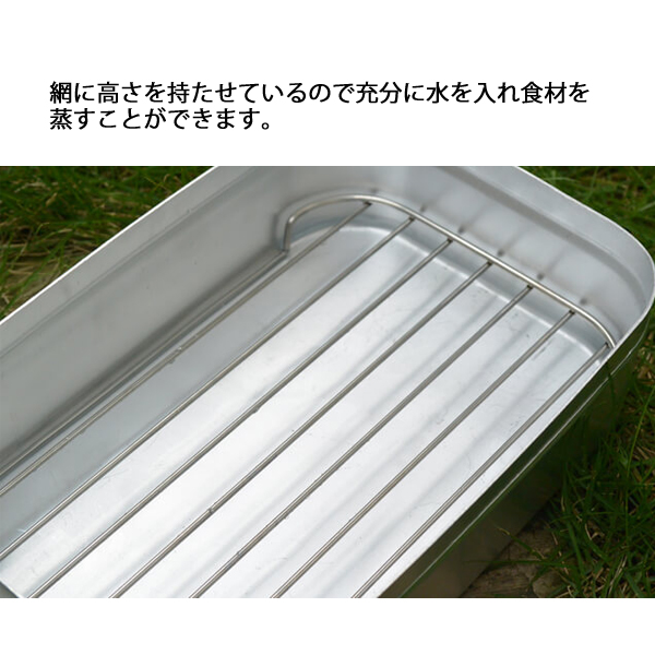 Iwatani（イワタニ） 福袋 20,680円相当 イワタニプリムス スパイダー